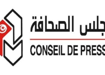 مجلس الصحافة