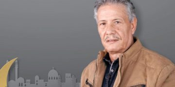 محمد سياري