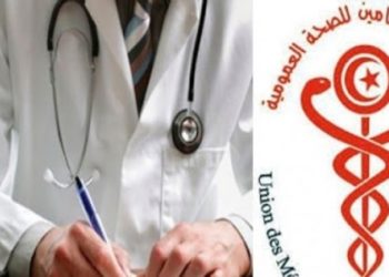 مقاطعة أطباء