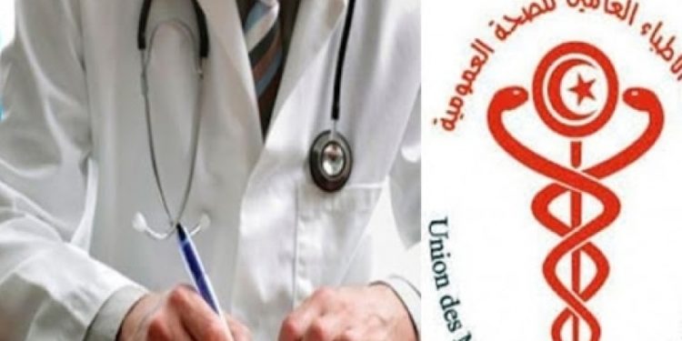 مقاطعة أطباء