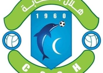 هلال شابة