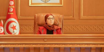 وزارة العدل