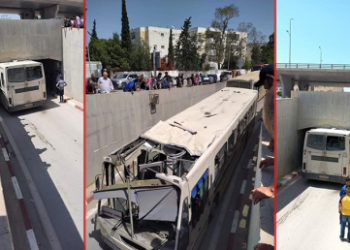 أريانة : تعطل حركة المرور بسبب اصطدام حافلة بسقف النفق