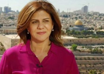 مطالبات دولية بالتحقيق في مقتل شيرين أبو عاقلة