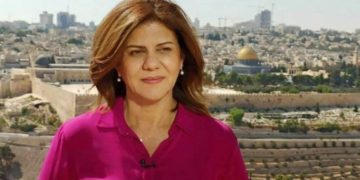 مطالبات دولية بالتحقيق في مقتل شيرين أبو عاقلة