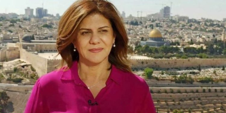 مطالبات دولية بالتحقيق في مقتل شيرين أبو عاقلة