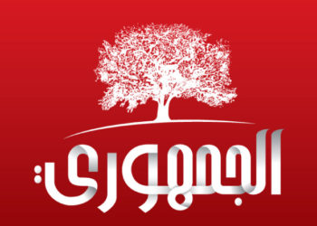 الحزب الجمهوري