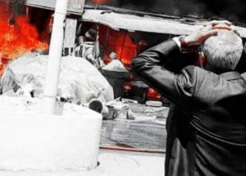 حرائق متفرقة أيام العيد