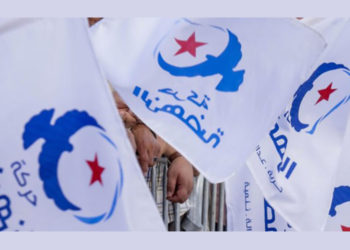 النهضة تنفي تسريب وثيقة تتهم اتحاد الشغل بتلقي تمويل أجنبي