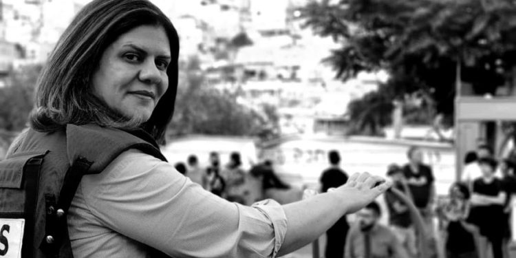 تونس تدين اغتيال الصحفية الفلسطينية شيرين أبو عاقلة