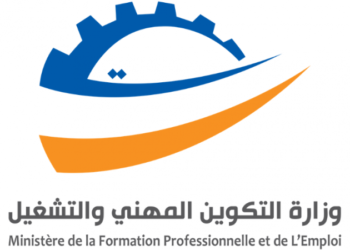 وزارة التكوين المهني تقرر الغلق الفوري لمؤسسات التكوين المهني غير المنظم ومقاضاة مسؤوليها