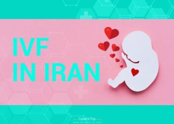 أطفال الأنابيب في إيران