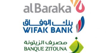 أستاذ قانون بنكي يكشف أسباب استثناء البنوك الإسلامية من تخفيض نسبة الفائدة الثابتة على بعض القروض