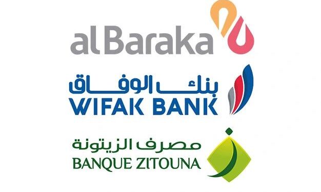 أستاذ قانون بنكي يكشف أسباب استثناء البنوك الإسلامية من تخفيض نسبة الفائدة الثابتة على بعض القروض