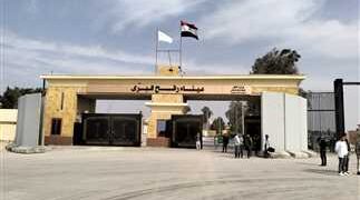 اليوم فتح معبر رفح والسماح بخروج الجرحى