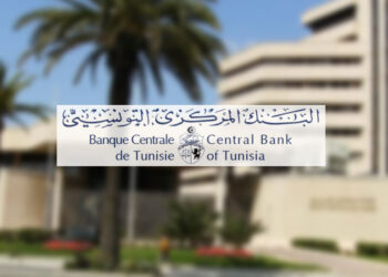 البنوك مطالبة بالتخفيض في نسبة الفائدة الثابتة على القروض