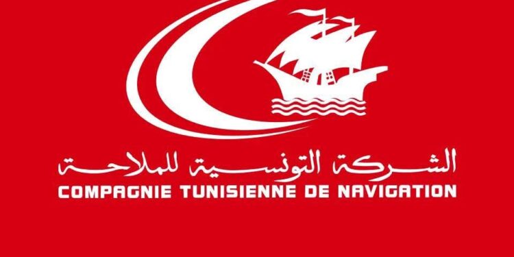 جامعة النقل تصف احتجاز ايطاليا لباخرة تونسية للمرة الثانية “بالفضيحة”