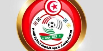 غاضبون ويهددون بسنة بيضاء: وقفة احتجاجية مرتقبة لرؤساء أندية كرة القدم الهاوية أمام وزارة الشباب والرياضة
