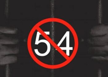 نقابة الصحفيين تجدد دعوتها لسحب المرسوم 54 أو لتنقيحه