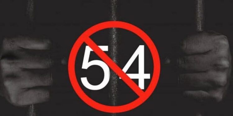 نقابة الصحفيين تجدد دعوتها لسحب المرسوم 54 أو لتنقيحه