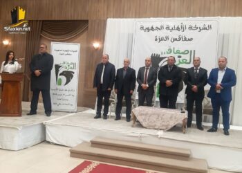 هدفها خلق الثروة : تأسيس شركة أهلية لاستخلاص المعاليم البلدية من الأسواق والمآوي بصفاقس