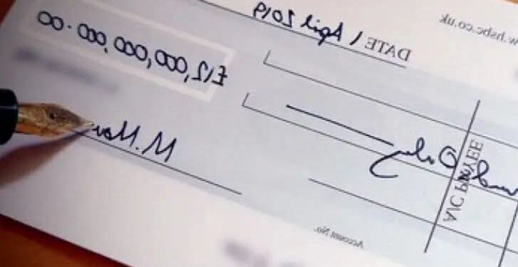 اثر تشكيات من المواطنين : مبادرة تشريعية لتأجيل تنفيذ قانون الشيكات الجديد