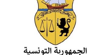 وزارة التشغيل تذكّر بآخر أجل للتسجيل في البرنامج التنموي الخصوصي للإدماج الاقتصادي والاجتماعي