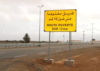 كلفتة 31 مليار: فتح الطّريق لمشروع إنجاز الوصلة الرّابطة بين تطاوين والطريق السيارة أ1