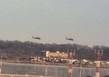 ترامب يعلق على حادثة اصطدام طائرة ومروحية عسكرية في واشنطن