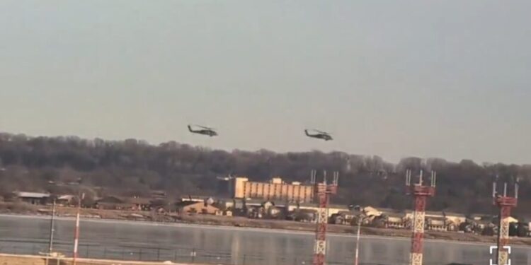 ترامب يعلق على حادثة اصطدام طائرة ومروحية عسكرية في واشنطن