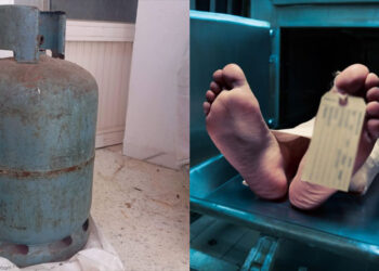 العمران الأعلى : وفاة شابة بمنزلها إثر تسرب غاز من جهاز تدفئة