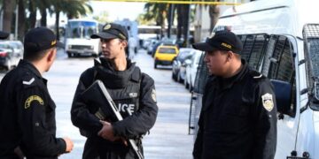 فتح مناظرة خارجيّة لانتداب حفاظ أمن