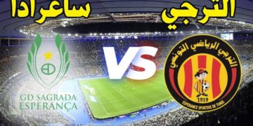 مقابلة الترجي وساغرادا ايسبرانزا