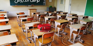 القيروان: تلميذتان تعتديان بالعنف المادي واللفظي على 3 اساتذة وقيمة عامة