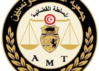 النيابة العمومية تطالب جمعية القضاة بالإخلاء الفوري لمقرها