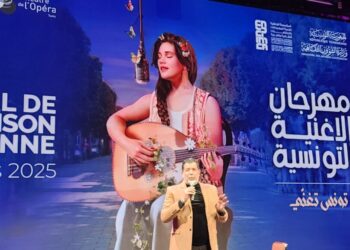 تونس تُغنّي ضمن مهرجان الأغنية التونسية يوم 28 فيفري