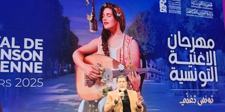 تونس تُغنّي ضمن مهرجان الأغنية التونسية يوم 28 فيفري
