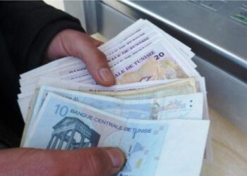 إنطلاق صرف جرايات التقاعد بداية من مساء اليوم  عبر الموزعات الآلية للأوراق المالية