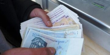 إنطلاق صرف جرايات التقاعد بداية من مساء اليوم  عبر الموزعات الآلية للأوراق المالية