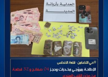 حي التضامن : الإطاحة بمروّجي مخدرات