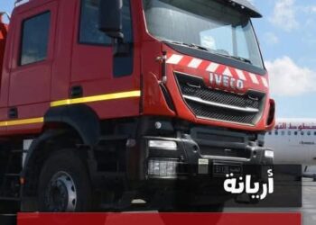 رواد: حريق بمخبزة واصابة صاحبها بحروق من الدرجة الأولى