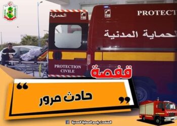 اصطدام دراجة نارية بتُكتُك يسفر عن وفاة كهل في قفصة