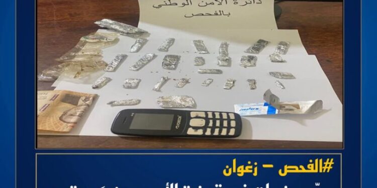 الفحص: القبض على مروّج مخدرات رغم محاولته الهروب