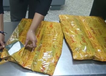 مطار قرطاج : حجز أكثر من 6 كلغ من مخدر الكوكايين لدى مسافرة أجنبية