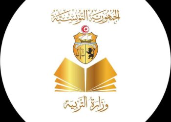 وزارة التربية تنفي تفعيل جهاز الكتروني لمراقبة الامتحانات