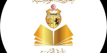 وزارة التربية تنفي تفعيل جهاز الكتروني لمراقبة الامتحانات