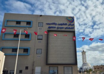 اختصاص  سياقة الشاحنات والميكانيك : افتتاح مركز التكوين والتدريب المهني بسيدي منصور