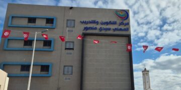 اختصاص  سياقة الشاحنات والميكانيك : افتتاح مركز التكوين والتدريب المهني بسيدي منصور