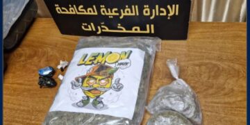 حي الإنطلاقة : القبص على شقيقين متورطين في تجارة المخدرات