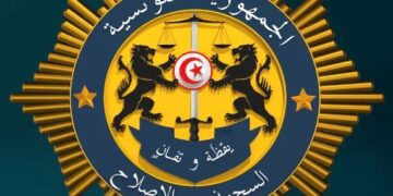 الهيئة العامة للسجون ترفض الاتهامات بسوء معاملة بعض المودعين